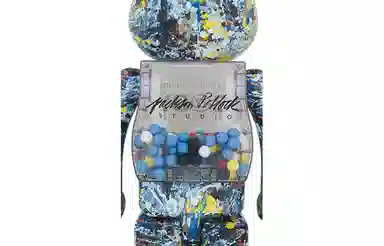 BERBRICK Jackson Pollock 1000