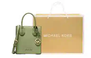 MICHAEL KORS MK Mercer Logo