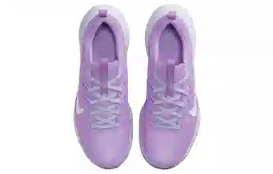 Nike Juniper Trail 2 Next Nature