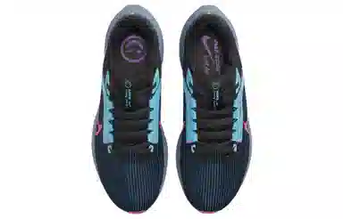 Nike Air Zoom Pegasus 40 SE