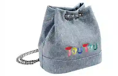 TOUTOU PU