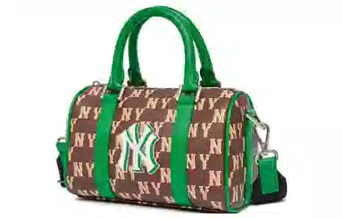 MLB Boston Bag Green Brown
