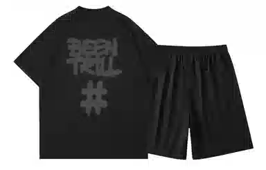 BEENTRILL T