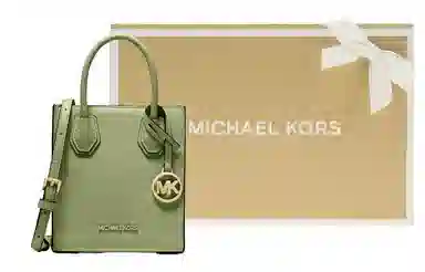 MICHAEL KORS MK Mercer Logo
