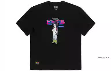 Lee Xline x Z SS23 T