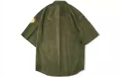 EPTISON