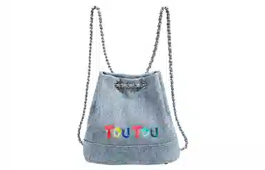 TOUTOU PU