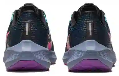 Nike Air Zoom Pegasus 40 SE