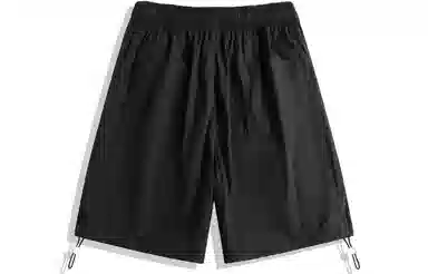BEENTRILL Nylon Shorts
