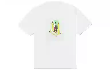 Converse T