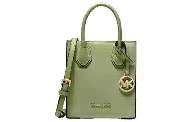 MICHAEL KORS MK Mercer Logo