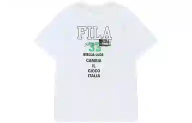 FILA FUSION T