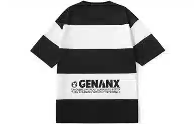 GENANX T