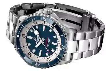 Breitling Superocean A17375E71C1A1