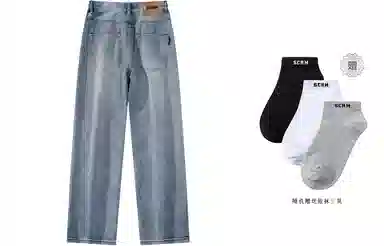 SCRM