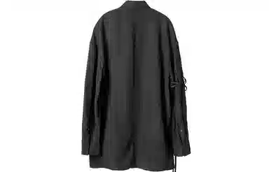Huanxiangzhe Long Sleeve Shirt Black