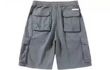 GROGNAK