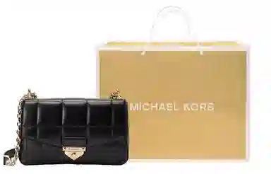 MICHAEL KORS MK Soho