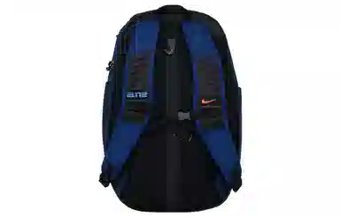 Nike AF-1 Backpack