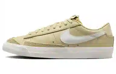 Nike Blazer Low '77 Yellow White
