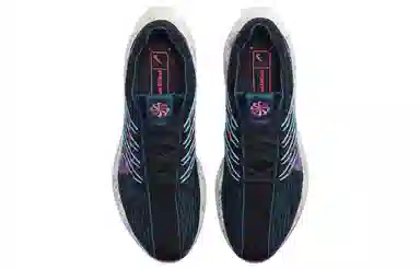 Nike Pegasus Turbo Next Nature