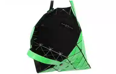 ISSEY MIYAKE Lucent Gloss Tote