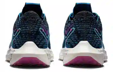 Nike Pegasus Turbo Next Nature