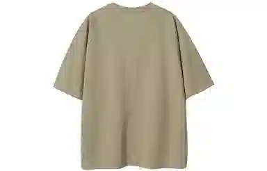 BUTTBILL BETAT