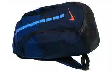 Nike AF-1 Backpack