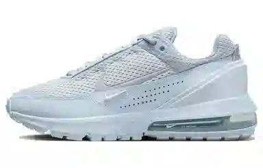 Nike Air Max Pulse