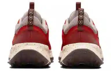 Nike Juniper Trail 2