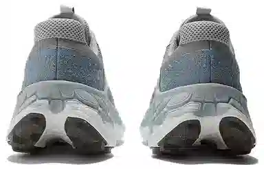 New Balance Fresh Foam More Trail V3