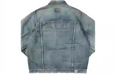 MADNESS Zipper Denim Jacket Indigo