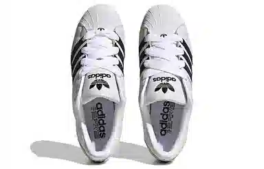 adidas originals Superstar Supermodified
