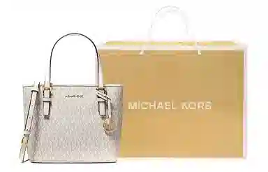 Michael Kors Jet Set Cream White