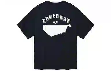 Covernat T