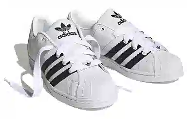 adidas originals Superstar Supermodified