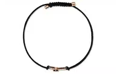 Swarovski SWA INFINITY