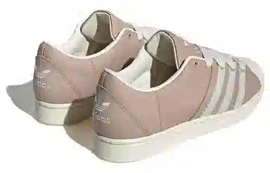 adidas originals Superstar Supermodified