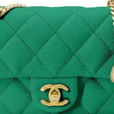 CHANEL 23P