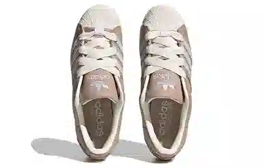 adidas originals Superstar Supermodified