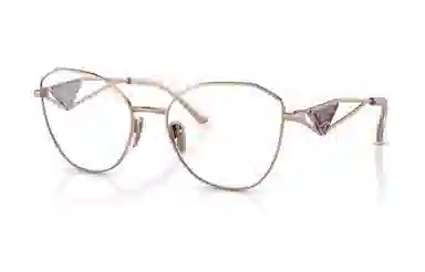 PRADA Optical Frame Gold