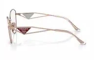 PRADA Optical Frame Gold
