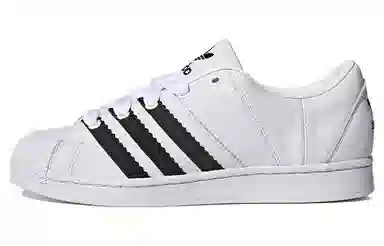 adidas originals Superstar Supermodified