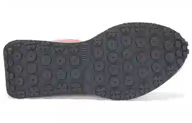 PUMA Rider FV X-Ray White Green