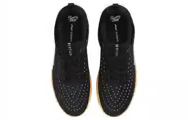 Nike SB Nyjah 3 Black White