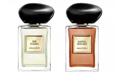 Giorgio Armani Fragrance Set