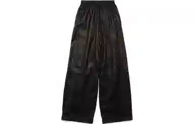Balenciaga SS23 Logo