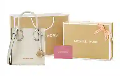 MICHAEL KORS MK Mercer