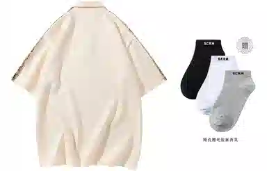 SCRM Polo